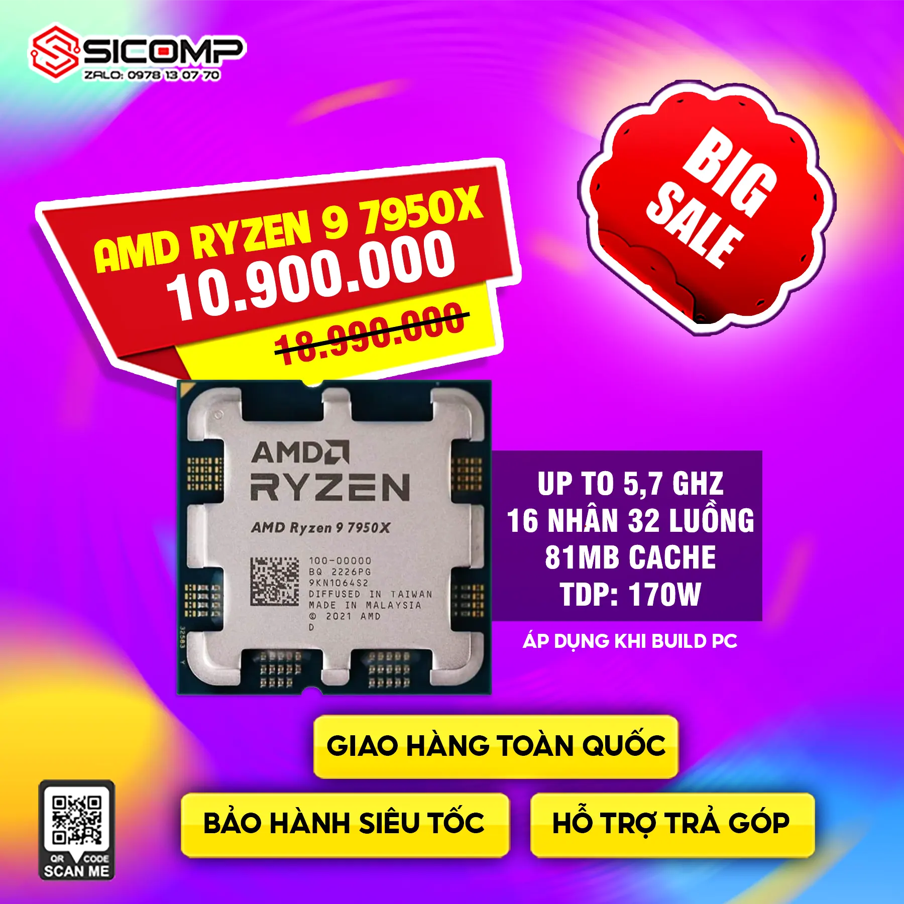 CPU AMD RYZEN 9 7950X TRAY (4.5GHZ UP TO 5.70GHZ/ 81MB/ 16 CORES 32 THREADS/ SOCKETS AM5)