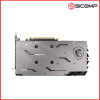 Product thumb gallery 4535