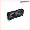 Product thumb gallery 16649
