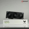 Product thumb gallery 17475