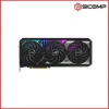 Product thumb gallery 15497
