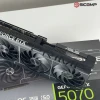 Product thumb gallery 17522
