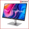 Product thumb gallery 7918
