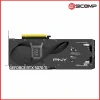 Product thumb gallery 7968