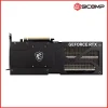 Product thumb gallery 8059