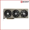 Product thumb gallery 8400