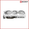 Product thumb gallery 8422
