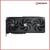Product thumb gallery 8457