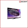 Product thumb gallery 8574