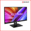 Product thumb gallery 8707