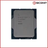 Product thumb gallery 8795