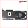 Product thumb gallery 8828
