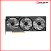 Product thumb gallery 8929