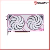 Product thumb gallery 15031