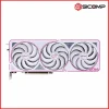 Product thumb gallery 10259
