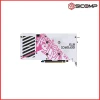 Product thumb gallery 16058