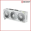 Product thumb gallery 11280