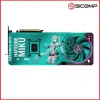 Product thumb gallery 11827