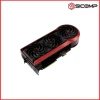 Product thumb gallery 15966
