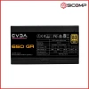 Product thumb gallery 12495