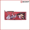 Product thumb gallery 13030