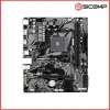 Product thumb gallery 14017