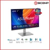 Product thumb gallery 14177