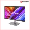Product thumb gallery 14240