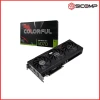 Product thumb gallery 14300