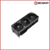 Product thumb gallery 16007
