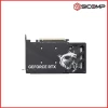 Product thumb gallery 16200