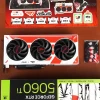 Product thumb gallery 17866