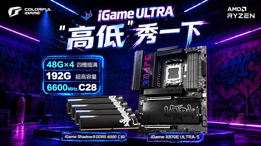 Colorful ép xung bộ nhớ 192GB DDR5 đạt 6600 MT/s CL28 trên bo mạch chủ iGame X870E Ultra-S